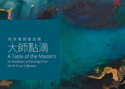 A Taste of the Masters – An Exhibition of Paintings from the M K Lau Collection, Sotheby’s Hong Kong