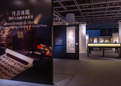 From Protégé to Master – The Harold Wong Collection, Christie’s Hong Kong